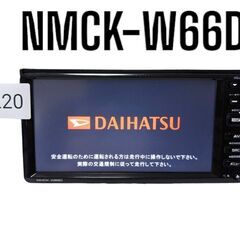 220 完動品 ダイハツ 純正 ナビ NMCK-W66D 2015年