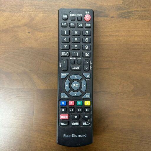 THE RAMPAGE 後藤拓磨 26 また一つ歳を重ねました‼︎ いつも温かい応援