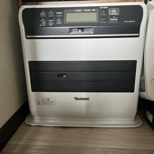 石油ファンヒーター　ダイニチ
