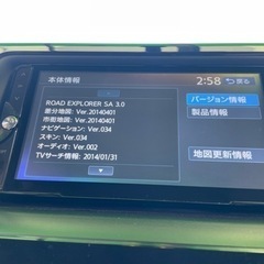 クラリオン　NX614W フルセグナビ