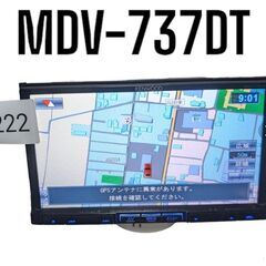 222 完動品　MDV-737DT　フルセグ　bluetooth