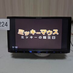 224 完動品　ケンウッド　MDV-L404 ワンセグ DVD