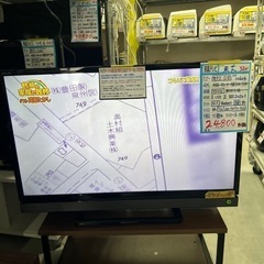 配達可【テレビ】【東芝】32V 2020年製☆6ヶ月保証付 クリーニング済み 