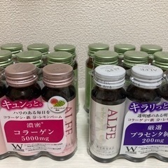 【美容】ドリンク50ml3本セット×6