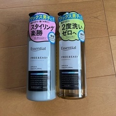 コスメ/ヘルスケア ヘアケア