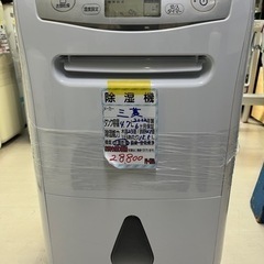 値下げしました‼️【三菱】除湿機★2022年製【在庫①点】　クリ...