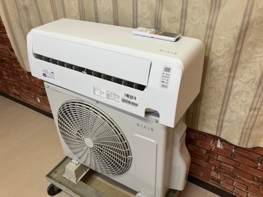 ヤマダ ルームエアコン 主に6畳用