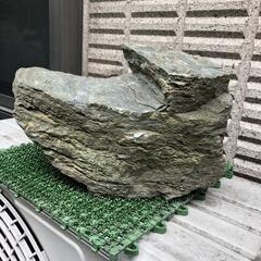 盆栽石➈　緑石　庭石　ガーデニング　庭石