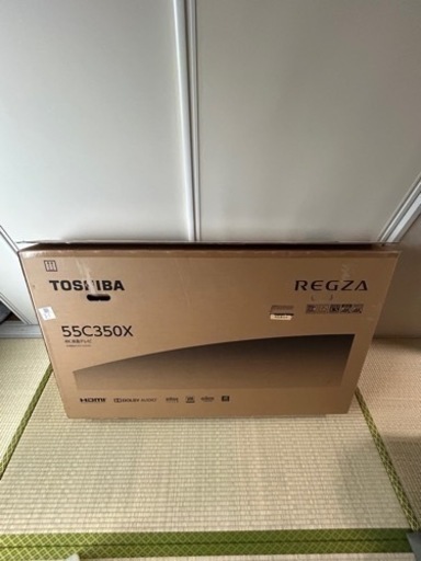 早い者勝ち！！テレビ！49インチ！