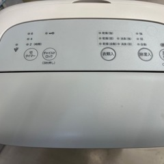 シャープ】除湿機☆2020年製 クリーニング済/6ヶ月保証付 管理番号10604