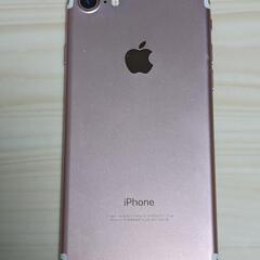 【良品】iPhone7  128GB