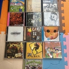 CD まとめて14枚