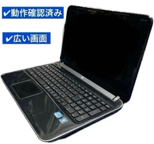お得✳︎   hp   ノートパソコン マウスセット　✳︎  初心者用