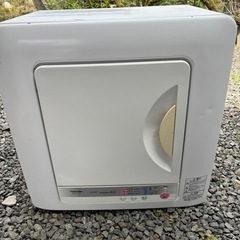 家電 生活家電 乾燥機