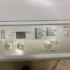 大阪送料無料☆3か月保証☆洗濯機☆パナソニック☆2020年