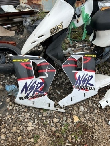 NSR50 80 サイドカウル NSR50 サイドカウル NSR50 80 サイドカウル Saitaniya Factory NSR50