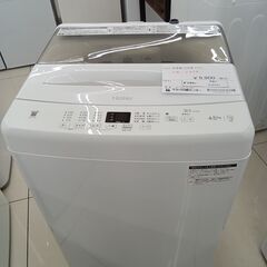 ★ジモティ割あり★ Haier 洗濯機 4.5Kg 22年製 動...