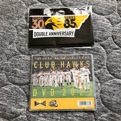 CLUB HAWKS DVD 2003&応援棒