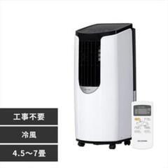 値下げ(chariyoshy 出品)Volkswagen26インチ シルバー