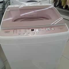 ★ジモティ割あり★ AQUA 洗濯機 7Kg 19年製 動作確認...