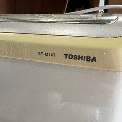 東芝 ２ドア冷凍冷蔵庫 GR-M14T(W)