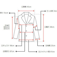 スーツ　未使用　チャコールグレー