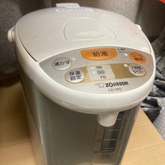 電気ポット