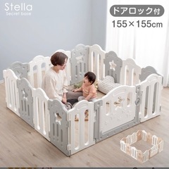 子供用品 ベビー用品 安全、保護グッズ