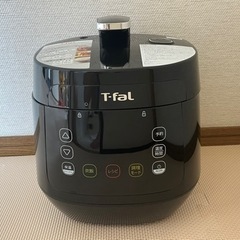 ☆T-fal ラクラ•クッカー コンパクト電気圧力鍋☆