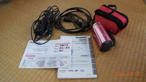 panasonicビデオカメラHC-V300M