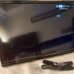 家電美品　24型テレビ使用３年