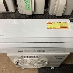 K05212　中古エアコン パナソニック 2019年製 主に6畳...