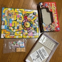 ボードゲーム（人生ゲーム）