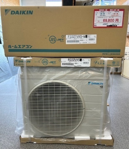 ☆☆【格安・・新品・・エアコン】　2022年製　ダイキン　2.2KW売ります☆☆