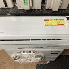 K05213　中古エアコン パナソニック 2019年製 主に6畳...