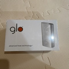 【新品未開封】glo