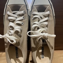 CONVERSE  ViVian