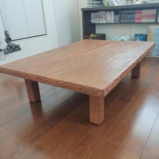 希少？ 1枚板 屋久杉 テーブル ちゃぶ台 座卓