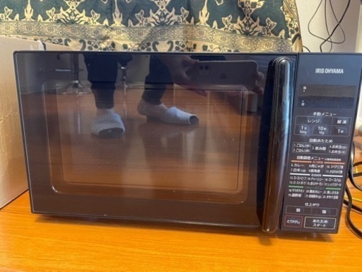 アイリスオオヤマ　電子レンジ