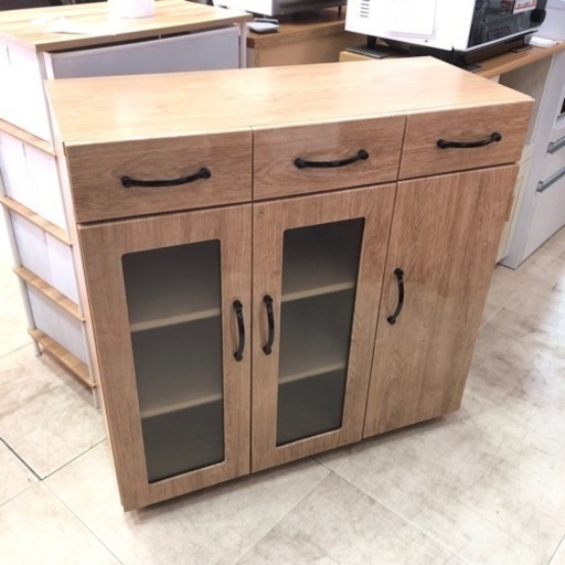 家具 収納家具 キャビネット 食器棚 ロータイプ