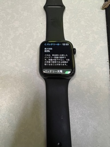 その他 Apple Watch  series4  gps
