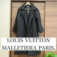 シーズンオフのため大幅値下げ】LOUIS VUITTON │ ルイヴィトン