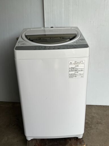 東芝 洗濯機  6.0kg 浸透パワフル洗浄 ステンレス槽 グランホワイト （18）AW-6G6 　お近くなら無料で配達いたします。