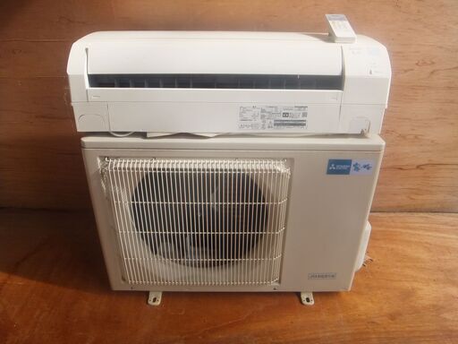 三菱エアコン４K　14畳～17畳用　２０２０年　200V　取り付け工事込み