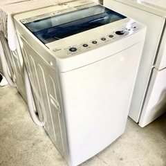 ［美品］2017年製　Haier 全自動電気洗濯機5.5kg