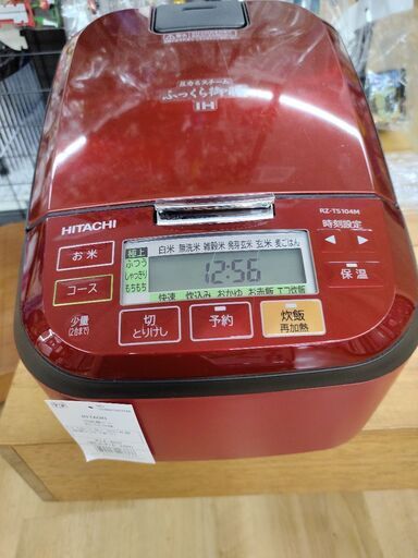 6ヶ月間動作保証付   HITACHI   IH炊飯ジャー