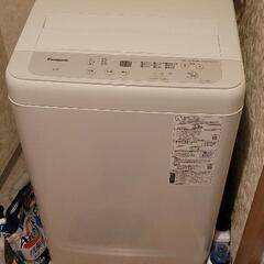 【受け渡し決定済】Panasonic製 洗濯機