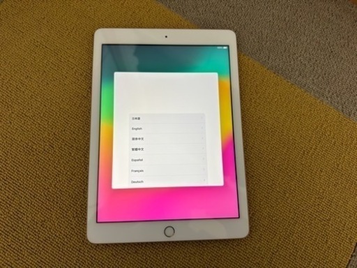 【4/7 17時まで限定】iPad 6世代 32GB Wi-Fiモデル
