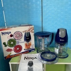 【ネット決済・配送可】Ⓜ️商品　未使用近　NINJA  キッチン...