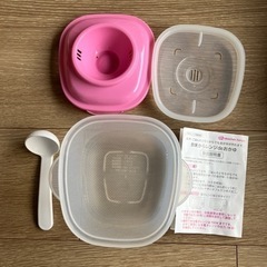 子供用品 ベビー用品 授乳、お食事用品